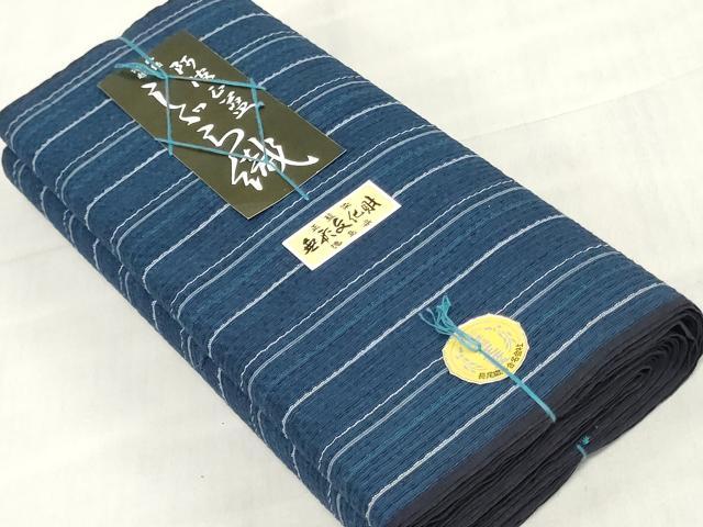 平和屋着物*夏物 阿波しじら織 浴衣 反物 着尺 正藍染 間道 証紙付き 綿 逸品 未使用 DABJ0618zy