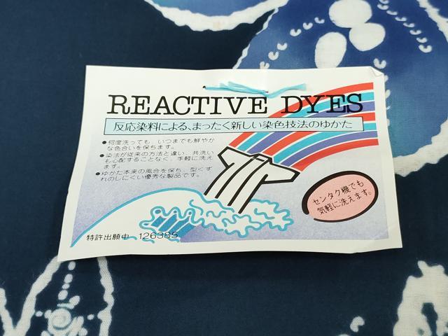 平和屋着物*夏物 世界的ファッションデザイナー 山本寛斎 kansaiブランド 浴衣 反物 着尺 注染 草花文 綿 逸品 未使用 DABJ0621zy