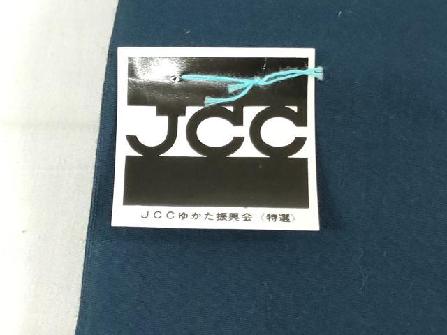 平和屋着物*夏物 世界的ファッションデザイナー 山本寛斎 kansaiブランド 浴衣 反物 着尺 注染 草花文 綿 逸品 未使用 DABJ0621zy