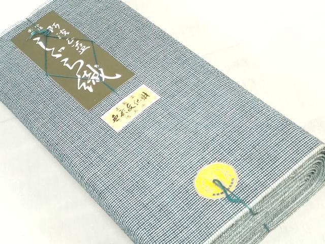 平和屋着物*夏物 阿波しじら織 浴衣 反物 着尺 正藍染 格子 証紙付き 綿 逸品 未使用 DABJ0640zy