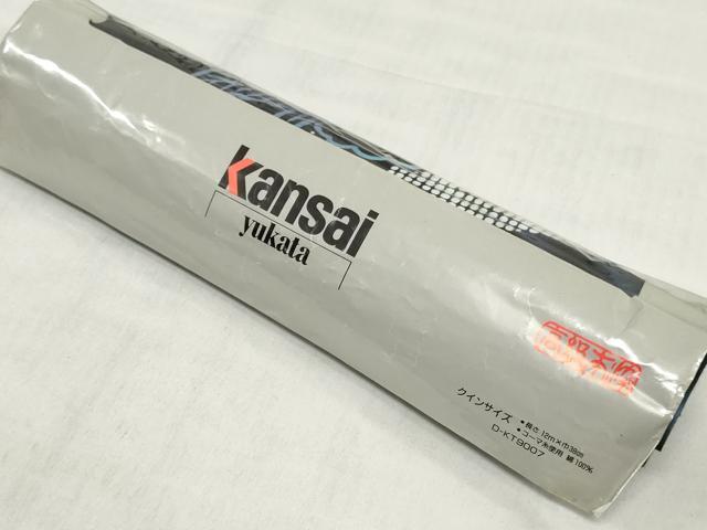 平和屋着物*夏物 世界的ファッションデザイナー 山本寛斎 kansaiブランド 浴衣 反物 着尺 注染 草花 黒地 綿 逸品 未使用 DABJ0660zy