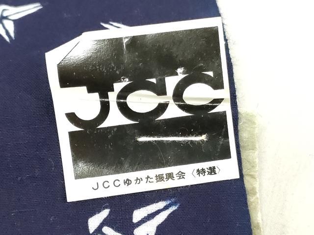 平和屋着物*夏物 浴衣 反物 着尺 注染 折鶴 綿 逸品 未使用 DABJ0661zy