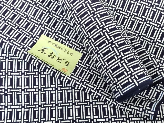 平和屋着物*夏物 浴衣 男性 反物 着尺 東京本染 幾何学文 綿 逸品 未使用 DABJ0663zy