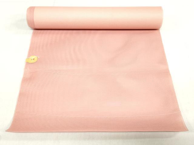平和屋着物*夏物 西陣 一秀織物謹製 名古屋帯 帯反物 地紙草花文 証紙付き 逸品 未使用 DABJ0673zy