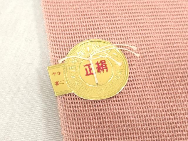 平和屋着物*夏物 西陣 一秀織物謹製 名古屋帯 帯反物 地紙草花文 証紙付き 逸品 未使用 DABJ0673zy