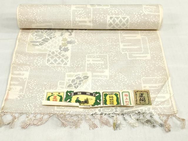 平和屋着物▼紬 反物 着尺 結城紬織 色紙重ね草花文 証紙付き 逸品 未使用 DABJ0681zy