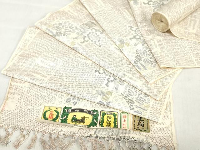 平和屋着物▼紬 反物 着尺 結城紬織 色紙重ね草花文 証紙付き 逸品 未使用 DABJ0681zy