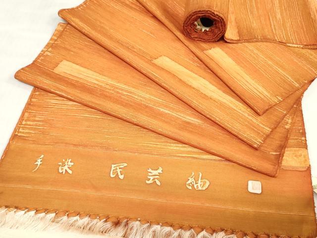 平和屋着物▼羽織・コート 反物 羽尺 民芸紬 作家物 霞文 逸品 未使用 DABJ0732zy