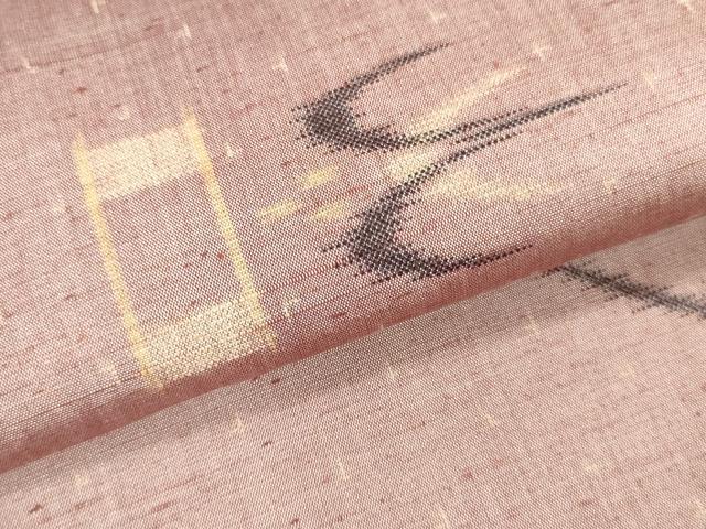 平和屋着物▼紬 反物 着尺 絣文様 証紙付き 逸品 未使用 DABJ0738zy