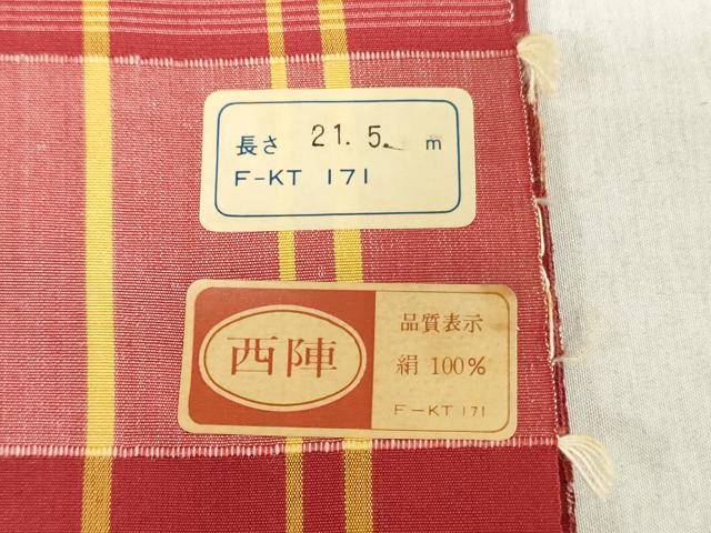 平和屋着物▼西陣 紬 反物 着尺 アンサンブル 格子 逸品 未使用 DABJ0748zy