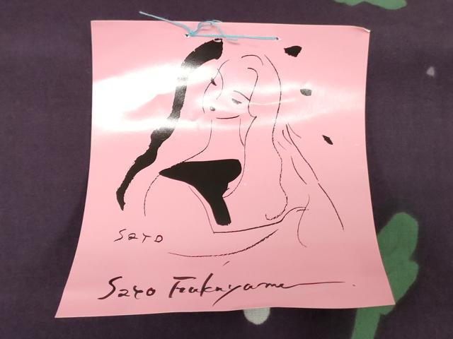 平和屋着物*夏物 浴衣 反物 着尺 注染 Sato Fukkuama カーネーション ますいわ屋扱い クイーンサイズ 綿 逸品 未使用 DABJ0756zy