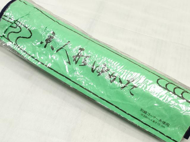 平和屋着物*夏物 浴衣 反物 着尺 注染 草花文 クイーンサイズ コーマー糸使用 綿 逸品 未使用 DABJ0759zy