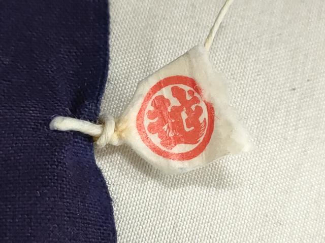 平和屋着物*夏物 浴衣 反物 着尺 注染 草花文 三越扱い 綿 逸品 未使用 DABJ0766zy
