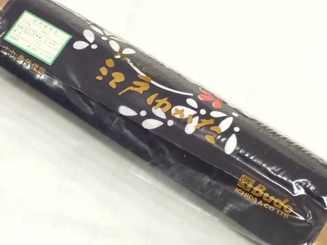 平和屋着物*夏物 浴衣 反物 着尺 注染 草花文 綿 逸品 未使用 DABJ0774zy