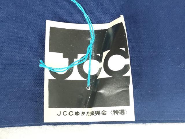 平和屋着物*夏物 浴衣 反物 着尺 注染 東京磯浪染 草花文 綿 逸品 未使用 DABJ0775zy