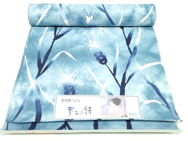 平和屋着物*夏物 浴衣 反物 着尺 注染 麦の穂 綿 逸品 未使用 DABJ0783zy