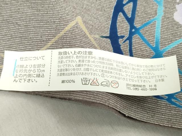 平和屋着物*夏物 浴衣 反物 着尺 注染 四季の花木染 花籠蝶文 綿 逸品 未使用 DABJ0795zy
