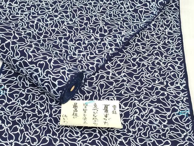 平和屋着物*夏物 浴衣 反物 着尺 注染 瓢箪 綿 逸品 未使用 DABJ0796zy