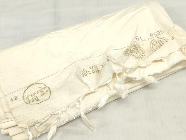 平和屋着物▼白生地 反物 着尺 浜紬 生成り色 逸品 未使用 DABJ0811zy