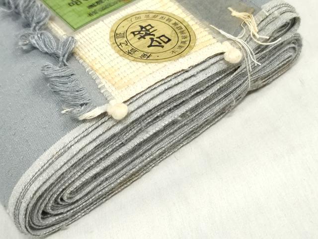 平和屋着物●本場真綿絢結城紬 反物 着尺 秘色色 証紙付き 逸品 未使用 DABJ0818zy