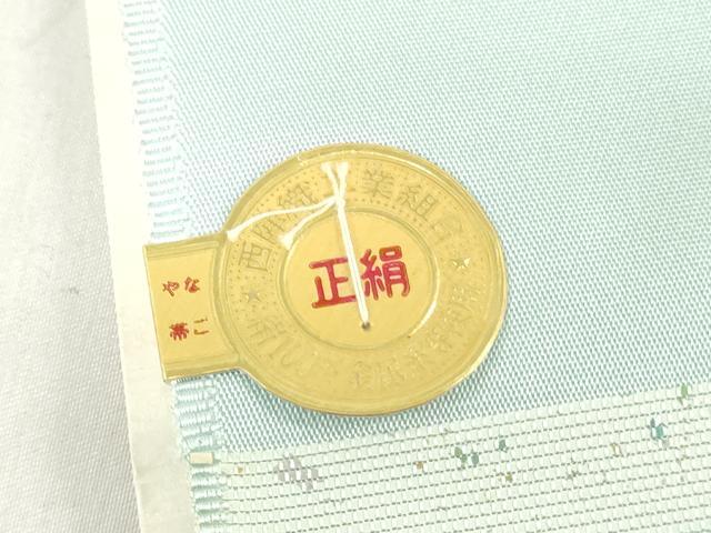 平和屋着物▼西陣 藤林織物謹製 名古屋帯 反物 螺鈿箔 尾長鳥草花文 金銀彩 証紙付き 逸品 未使用 DABJ0827zy