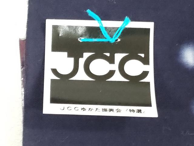 平和屋着物*夏物 世界的ファッションデザイナー 山本寛斎 kansaiブランド 浴衣 反物 着尺 注染 舞蝶文 綿 逸品 未使用 DABJ0921zy