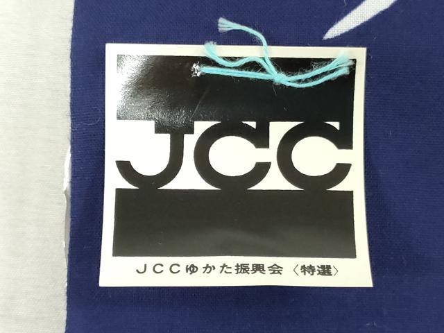 平和屋着物*夏物 世界的ファッションデザイナー 山本寛斎 kansaiブランド 浴衣 反物 着尺 注染 菖蒲 綿 逸品 未使用 DABJ0929zy
