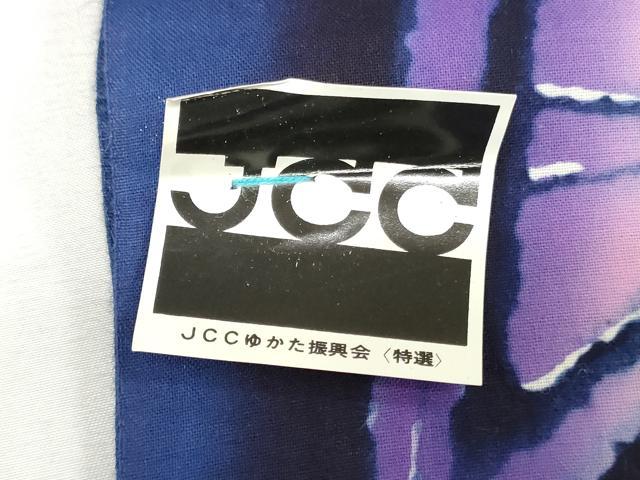 平和屋着物*夏物 浴衣 反物 着尺 注染 舞蝶文 綿 逸品 未使用 DABJ0932zy