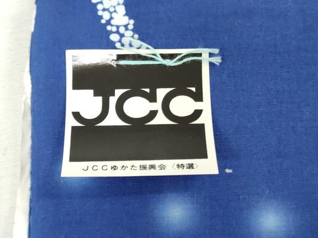 平和屋着物*夏物 世界的ファッションデザイナー 山本寛斎 kansaiブランド 浴衣 反物 着尺 注染 舞蝶文 綿 逸品 未使用 DABJ0936zy