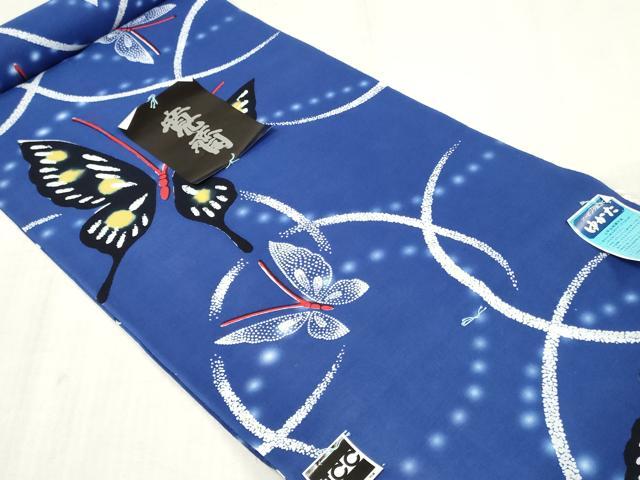 平和屋着物*夏物 世界的ファッションデザイナー 山本寛斎 kansaiブランド 浴衣 反物 着尺 注染 舞蝶文 綿 逸品 未使用 DABJ0936zy