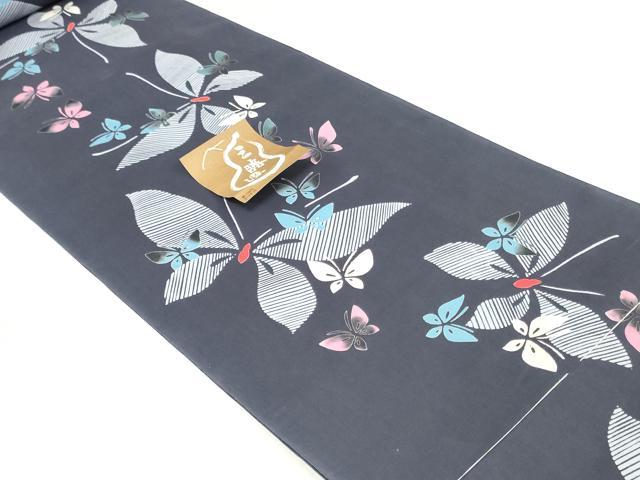 平和屋着物*夏物 浴衣 反物 着尺 三勝染 舞蝶文 綿 逸品 未使用 DABJ0941zy