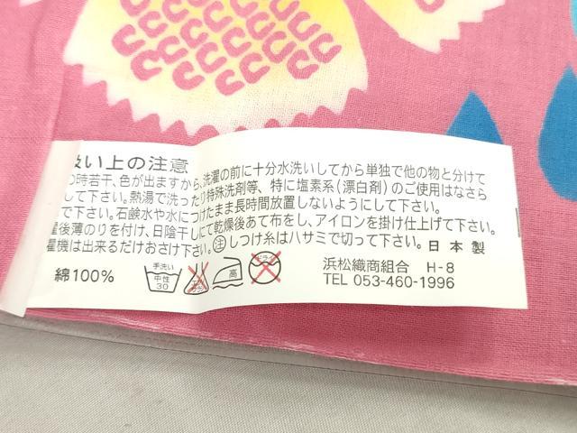 平和屋着物*夏物 浴衣 反物 着尺 注染 四季の花木染 舞桜文 綿 逸品 未使用 DABJ0952zy