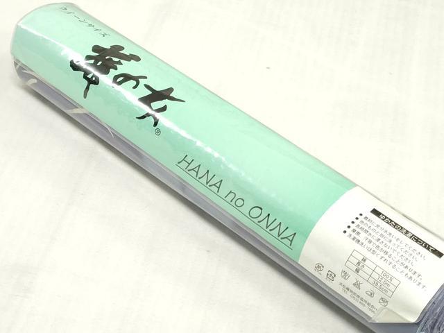 平和屋着物*夏物 浴衣 反物 着尺 注染 百合 ユリ 綿 逸品 未使用 DABJ0974zy