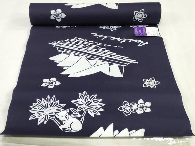 平和屋着物*夏物 浴衣 反物 着尺 注染 オーストラリア クイーンサイズ 綿 逸品 未使用 DABJ0979zy