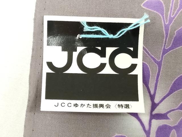 平和屋着物*夏物 世界的ファッションデザイナー 山本寛斎 kansaiブランド 浴衣 反物 着尺 注染 草花文 綿 逸品 未使用 DABJ0982zy