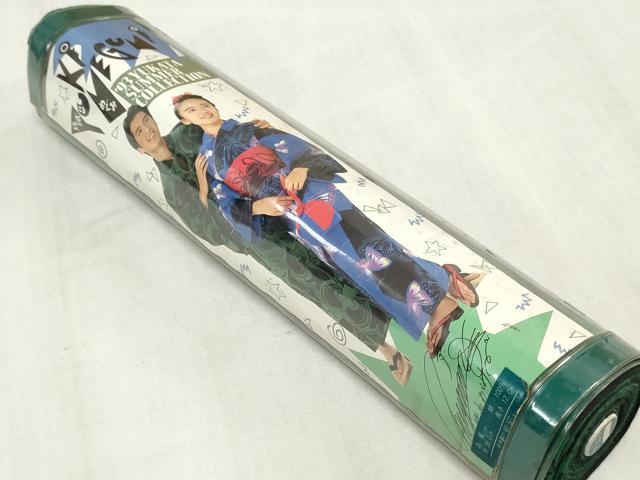 平和屋着物*夏物 男性 浴衣 反物 着尺 隈取り 抽象文様 綿 逸品 未使用 DABJ0989zy