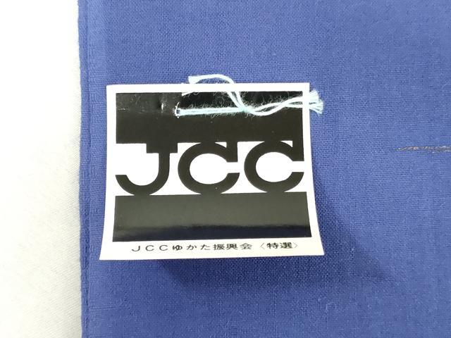 平和屋着物*夏物 浴衣 反物 着尺 手芸染 草花文 金彩 綿 逸品 未使用 DABJ0990zy