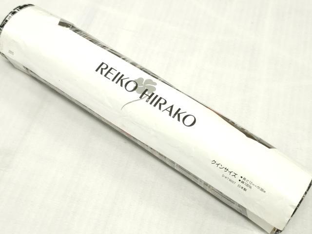 平和屋着物*夏物 浴衣 反物 着尺 注染 舞花文 REIKO HIRAKO 綿 逸品 未使用 DABJ0991zy