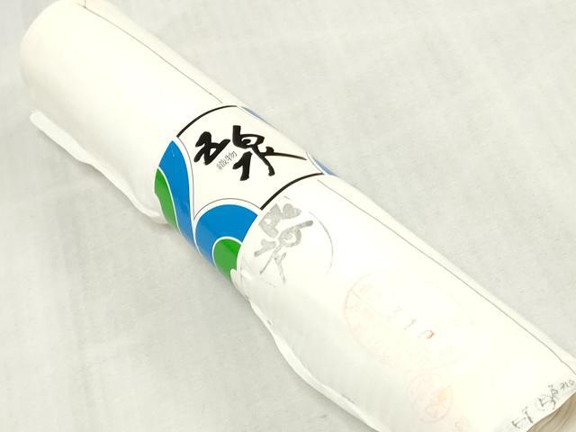 平和屋着物*夏物 長襦袢 反物 着尺 絽 五泉 生成り色 逸品 未使用 DABJ0995zy