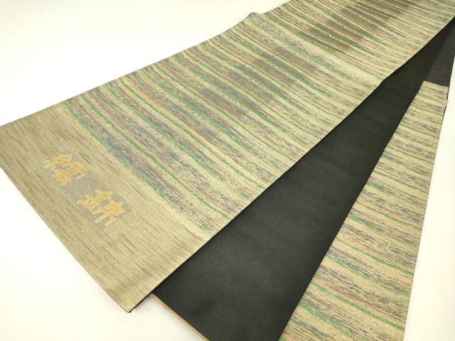 平和屋着物▼西陣 六通柄袋帯 繧錦 霞横段文 金糸 正絹 逸品 DABJ1053az
