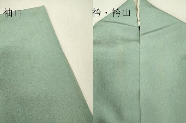 平和屋着物▽中国三大刺繍 スワトウ刺繍 汕頭刺繍 総刺繍 訪問着 単衣 草花文 錆青磁色 金糸 正絹 逸品 DABJ1070az