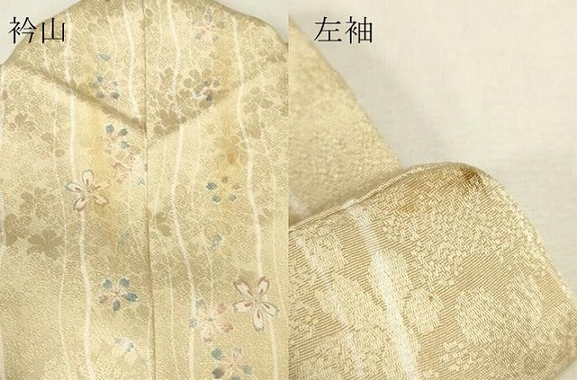 平和屋着物▽上質な小紋 単衣 舞桜文 正絹 逸品 DABJ1098az