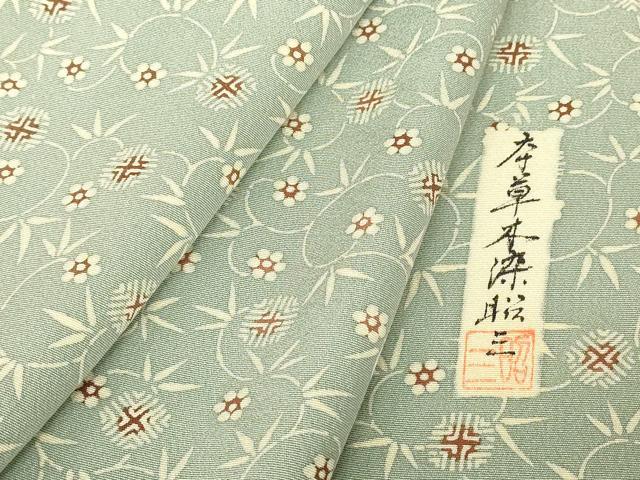 平和屋着物▽本草木染 昭三 小紋 単衣 笹蔓緞子 正絹 逸品 DABJ1119az