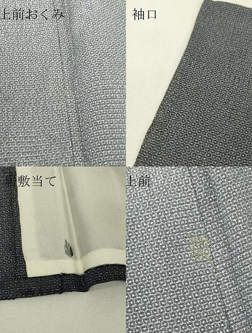 平和屋着物▽本塩沢 単衣 訪問着 草葉文 110亀甲 正絹 逸品 DABJ1255az