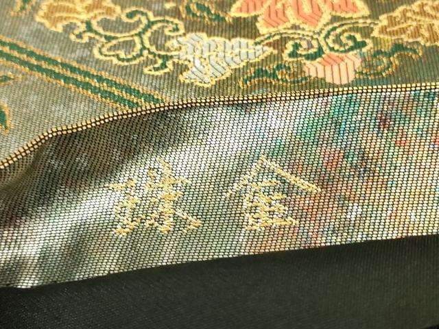 平和屋着物▼六通柄袋帯 珠金 蜀江取華鳥文 引箔 正絹 逸品 DABJ1160az