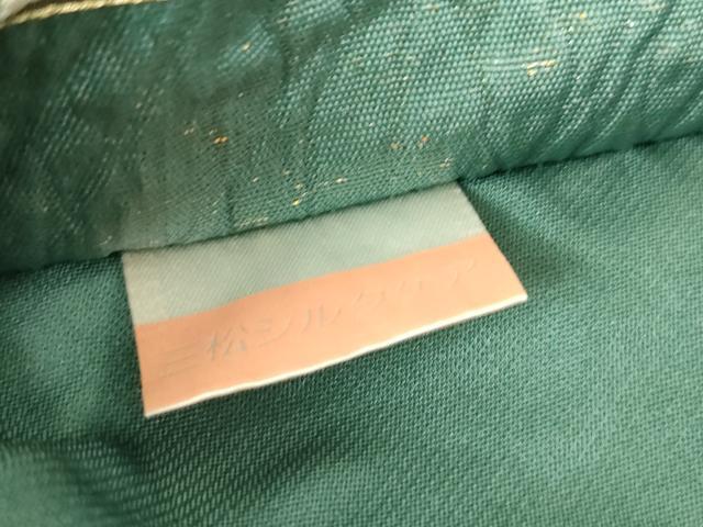 平和屋着物▼六通柄袋帯 霞文 金銀糸 正絹 逸品 DABJ1256az