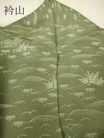 平和屋着物▽訪問着 単衣 茶屋辻風景文 暈し染め 正絹 逸品 DABJ1371az