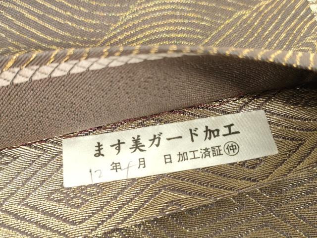 平和屋着物▼全通柄袋帯 色紙重ね飛鶴花文 金糸 正絹 逸品 DABJ1375az