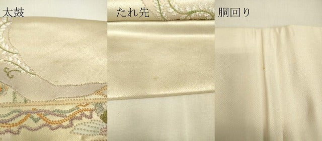 平和屋着物▼中国三大刺繍 相良刺繍 総刺繍 つけ帯 天井花鳥文 正絹 逸品 DABJ1454az