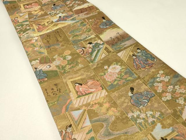 平和屋着物▼丸帯 源氏かるた 金糸 正絹 逸品 DABJ1518az